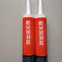 防火密封胶哪里找？