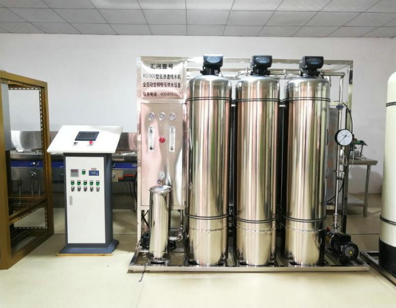 沈阳汇河水处理设备厂家&mdash;&mdash;优良材质成熟技术