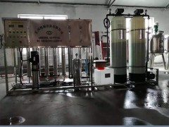 工地食堂2吨反渗透净水设备发货 (169播放)