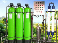 2019哈尔滨净水设备视频分享 (176播放)