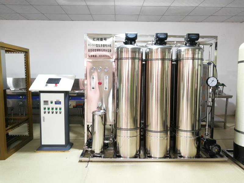 2019哈尔滨大型净水器多少钱