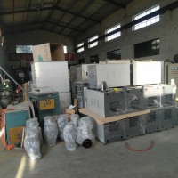 高频机，中频电炉，电磁加热器，电磁加热锅炉