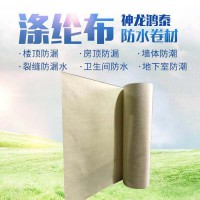 丙纶布是怎样制作而成的