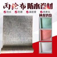 丙纶布在防水施工的时候有怎样的特点呢