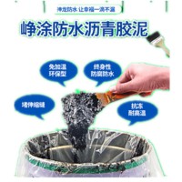 什么是沥青胶泥