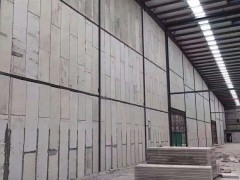 轻质隔墙板，轻质隔墙板厂家 (171播放)