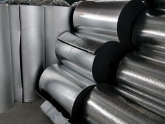 橡塑保温管价格,橡塑保温管厂家 (132播放)