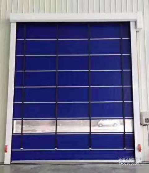 蓝色堆积门快速堆积门厂家天津科曼斯门业