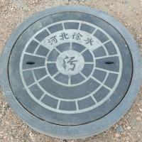 集宁水泥井盖，集宁铸铁井盖