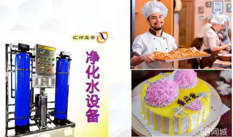 微信图片_20200210163930