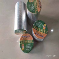 丁基防水胶带厂家