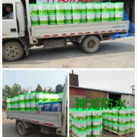 聚氨酯防水涂料防水涂料特点