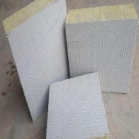 外墙岩棉复合板，复合板厂家规格可定做