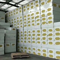 周口外墙岩棉复合板，复合板厂家规格可定做《鑫烨》保温
