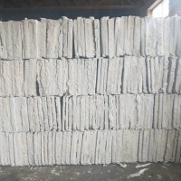 锅炉管道保温材料，硅酸镁保温板