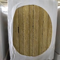 鑫烨岩棉夹芯板， 鑫烨外墙岩棉保温板 ，鑫烨防火憎水岩棉板