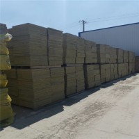 外墙专用保温板，防火，憎水岩棉板厂家【 鑫烨】