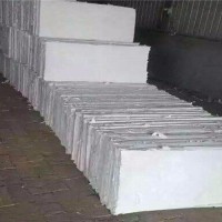 硅酸铝镁保温板， 泡沫石棉保温板 ，复合硅酸盐板 厂家