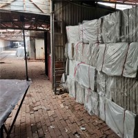 硅酸镁保温板， 硅酸盐保温板生产厂家