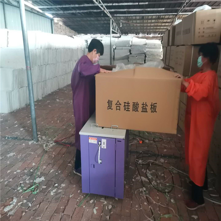 微信图片_2020041608541816