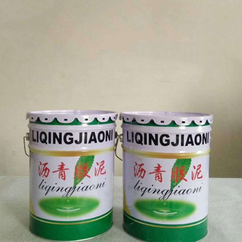 沥青胶泥；