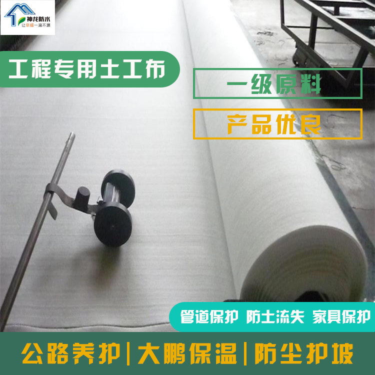 微信图片_20200704164727