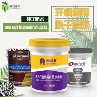 河间市聚氨酯防水涂料供应