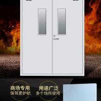 防火门价格,防火门,防火门窗,防火门批发，阆阆防火门，