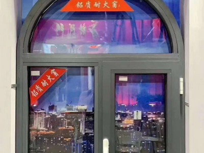 防火窗，防火窗价格，防火窗厂家，防火窗厂家直销