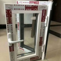 耐火窗，耐火窗价格，耐火窗厂家，防火窗直销