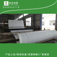 土工膜的连接方法是什么