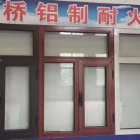 生产钢制防火窗，耐火窗厂家，生产防火窗,防火窗厂家