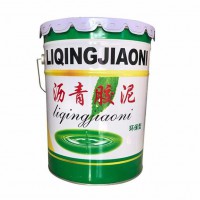 沥青胶泥施工方法