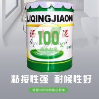 一般沥青胶泥可以在哪些范围内使用呢