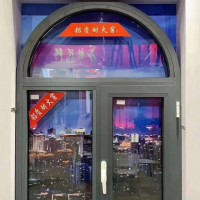 甲级钢制防火窗，防火窗，专业防火窗材料，生产防火窗