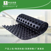 排水板报价高低不一？厂家教您如何区别价格与质量