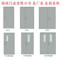防火门价格,防火门厂家，防火门，钢制防火门