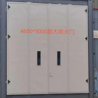 超大防火门，超大门价格，超大门厂家
