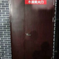 防火门厂家，生产防火门，木质防火门,阆阆木质门