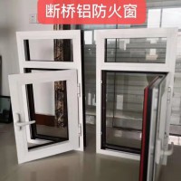 防火窗厂家，防火窗，防火窗价格，