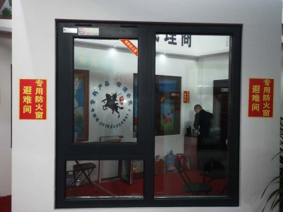 防火窗，防火窗厂家，钢制防火窗