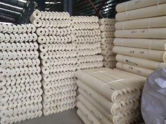 河北双烨保温 (269播放)