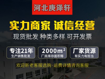 5mm聚四氟乙烯板，聚4氟乙烯板