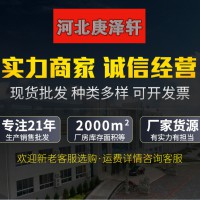 5mm聚四氟乙烯板，聚4氟乙烯板