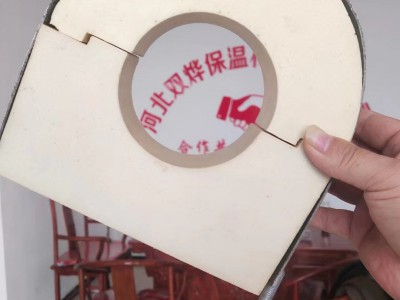 聚氨酯管托，异型管加工定制