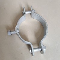 Pole Suspension Clamp